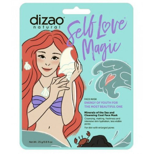 Dizao Minerals Of The Sea and Clenasing Coal Face Mask Näomask 25g