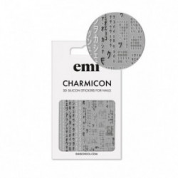 E.Mi Charmicon Silicone Stickers Kleebised küüntele #170 Zipper