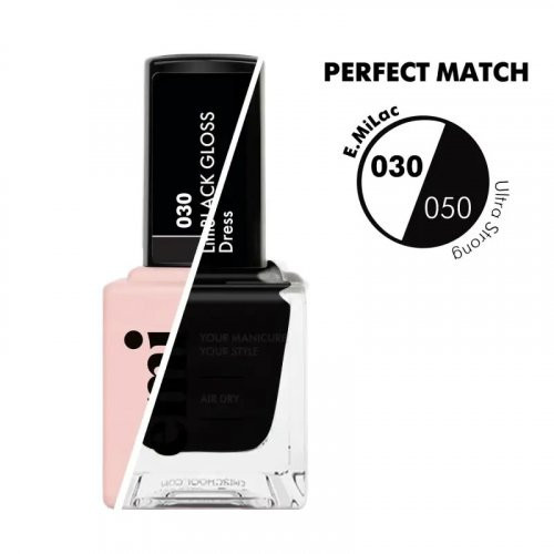 E.Mi Gel Polish Black Gloss Geel-küünelakk 9ml