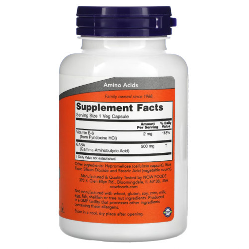 NOW Foods GABA 500mg Toidulisand 100 kapsulit