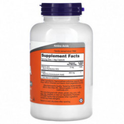 NOW Foods GABA 500mg Toidulisand 100 kapsulit