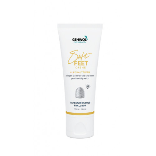 Gehwol Fusskraft Soft Feet Jalakreem 125ml