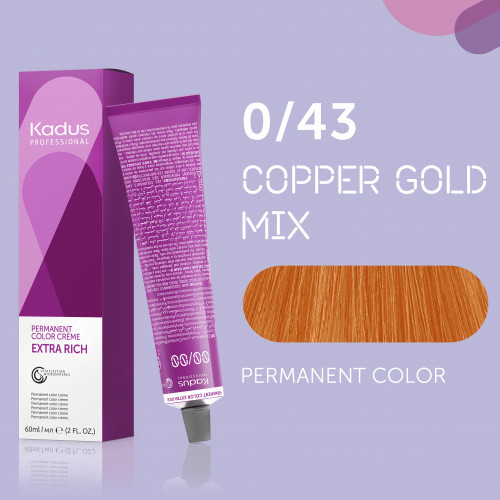 Kadus Professional Extra Rich Creme Permanent Hair Color Juuksevärvid ammoniaagiga 60ml