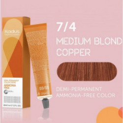 Kadus Professional Demi Permanent Ammonia Free Color Ammoniaagivaba juuksevärv 60ml
