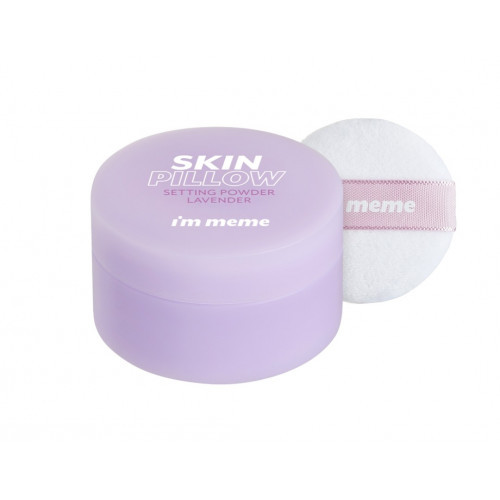 I'M MEME Skin Pillow Setting Powder Lavender Maskeeriv lahtine puuder 10g