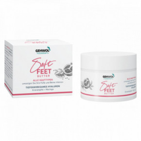 Gehwol Soft Feet Butter Pomegranate & Moringa Pehme jala võie