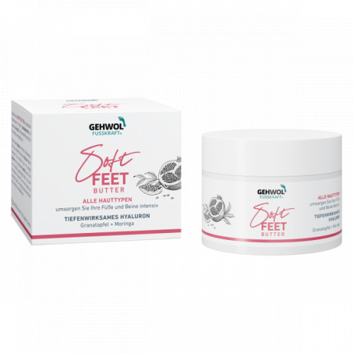 Gehwol Soft Feet Butter Pomegranate & Moringa Pehme jala võie 100ml