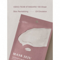 Mizon Joyful Time Mask Jeju Camellia Leht näomask 1 tk