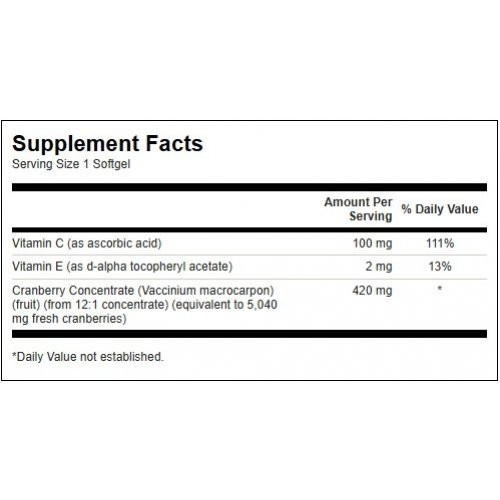 SWANSON Super Strength Cranberry Urinary Tract Health Jõhvikakontsentraat 60 kapslit