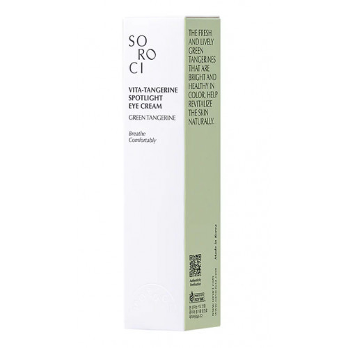 Soroci Vita Tangerine Spotlight Eye Cream Silmakreem 30ml