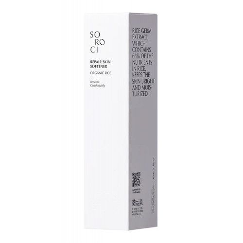 Soroci Repair Skin Softener Siidise tekstuuriga näotoonik 150ml