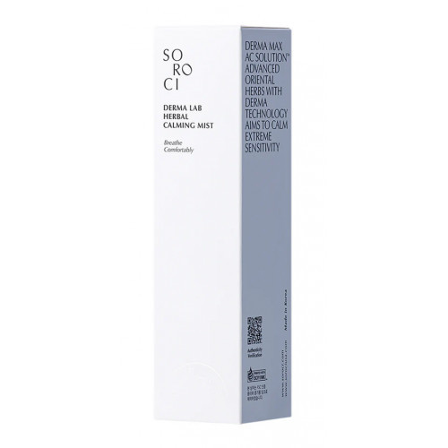 Soroci Derma Lab Herbal Calming Mist Rahustav ja niisutav näoveepihusti 100ml