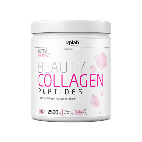 VPLab Nutrition Beauty Collagen Peptides Kollageeni peptiidid naistele 150g