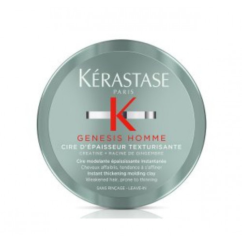 Kérastase Genesis Homme Cire D'Epaisseur Texturisante Hetkega tihendav viimistlussavi nõrkadele juustele 75ml
