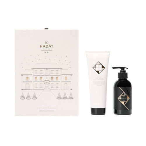 Hadat Cosmetics Intensive Repair Pause Hair Kit Juuksehoolduskomplekt