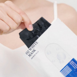 Storyderm O2 White Mask Hapnikuga näomask 1 tk