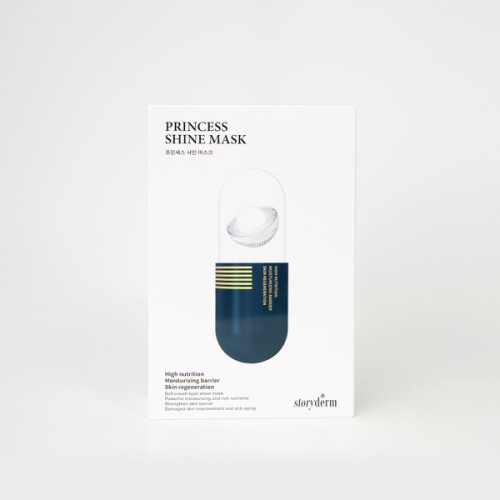 Storyderm Princess Shine Mask Näomask kortsude vastu 1 tk