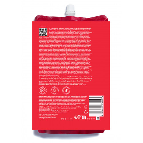 Wella Professionals Ultimate Repair Shampoo Intensiivne šampoon kahjustatud juustele 250ml