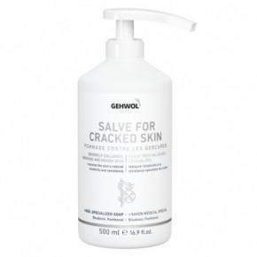 Gehwol Salve For Cracked Skin Pragunenud naha salv