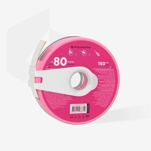Staleks Expert Disposable Abrasive Tape papmAm Ühekordselt kasutatav abrasiivne teip 150 Grit