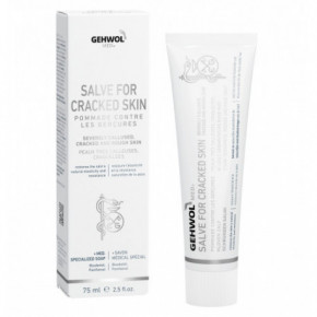 Gehwol Med Salve for Cracked Skin Pragunenud naha salv