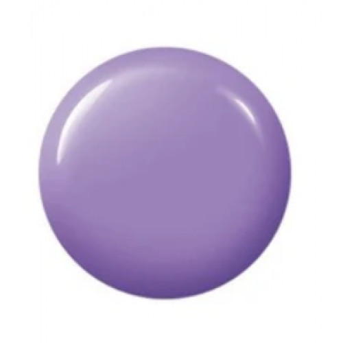 Didier Lab Gel Polish Geelküünelakk 8ml