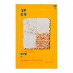 Holika Holika Pure Essence Mask Sheet Rice Näomask 20ml