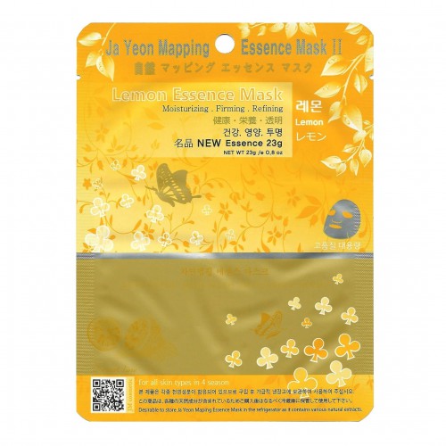 Ja Yeon Mapping Lemon Essence Mask Kangasmask 24g