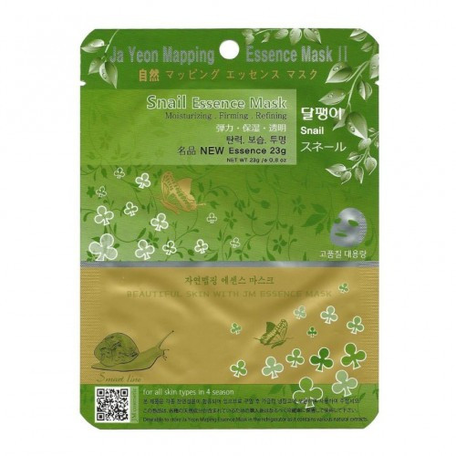 Ja Yeon Mapping Snail Essence Mask Kangasmask 24g