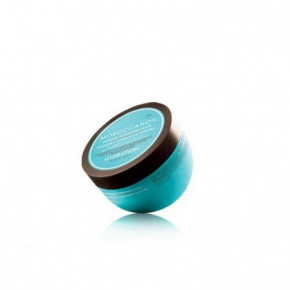 Moroccanoil Intense Hydrating Mask juuksemask