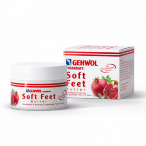 Gehwol Soft Feet Butter Pomegranate & Moringa Pehme jala võie