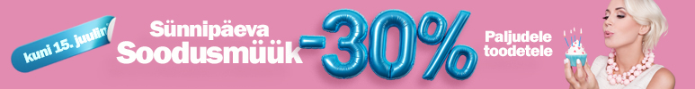 BDAY